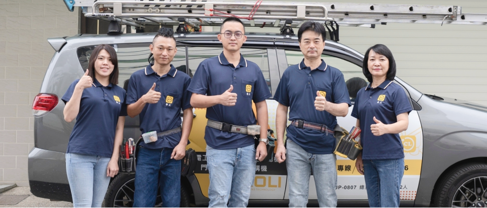 監視器安裝一次到位，居家防盜刷卡門禁
